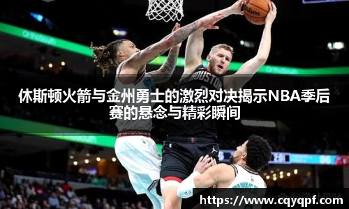 MK体育发展有限公司