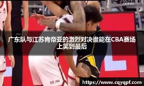 MK体育发展有限公司