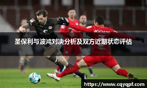 MK体育发展有限公司