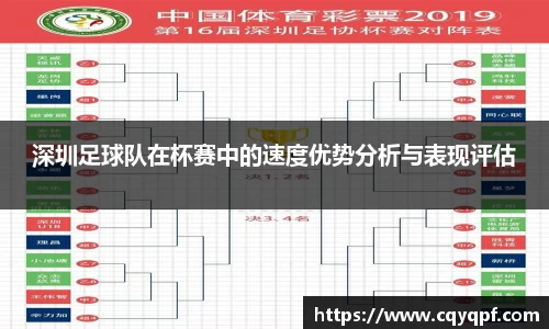 MK体育发展有限公司