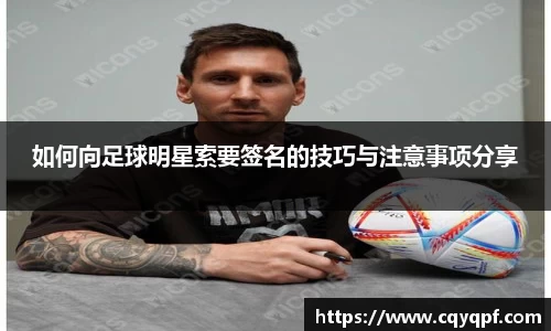 MK体育发展有限公司