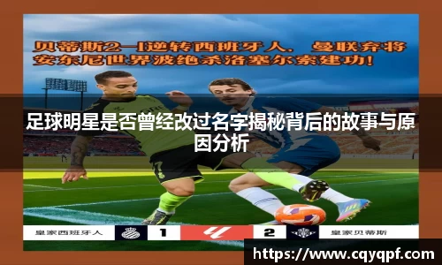 MK体育发展有限公司