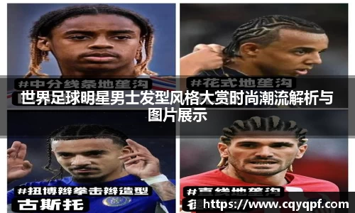 MK体育发展有限公司