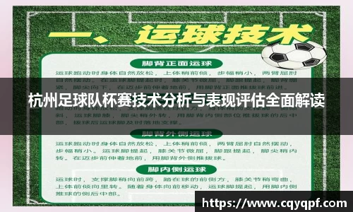 MK体育发展有限公司