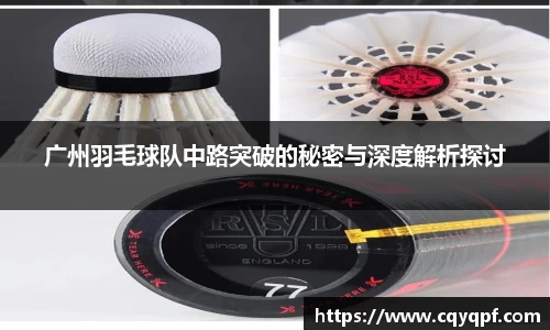 MK体育发展有限公司